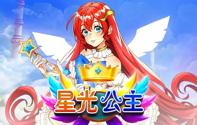 快乐购物超市中文版